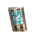 あける缶 #041-080（個別スタンプ：12）