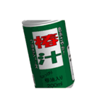 あける缶 #041-080（個別スタンプ：19）