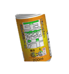 あける缶 #041-080（個別スタンプ：23）