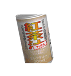 あける缶 #041-080（個別スタンプ：35）