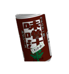 あける缶 #041-080（個別スタンプ：38）