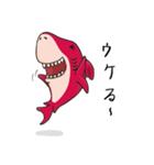 Mr.Shark and BB Bird diary (日本語)（個別スタンプ：32）