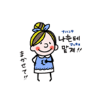 The little girls(韓国語×日本語)2（個別スタンプ：19）