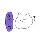 へらねこ（個別スタンプ：7）