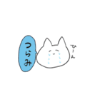 へらねこ（個別スタンプ：11）