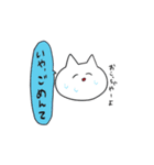 へらねこ（個別スタンプ：14）