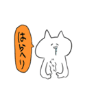 へらねこ（個別スタンプ：20）