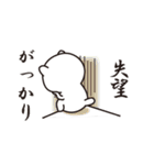 台湾華語(中国語の繁体字)と日本語⑲（個別スタンプ：39）