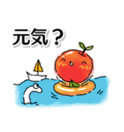 Missりんご ＆ Mr.レモン（個別スタンプ：2）