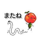 Missりんご ＆ Mr.レモン（個別スタンプ：4）