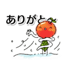 Missりんご ＆ Mr.レモン（個別スタンプ：5）