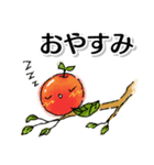 Missりんご ＆ Mr.レモン（個別スタンプ：6）