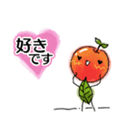 Missりんご ＆ Mr.レモン（個別スタンプ：12）