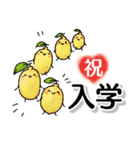 Missりんご ＆ Mr.レモン（個別スタンプ：24）