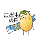 Missりんご ＆ Mr.レモン（個別スタンプ：26）