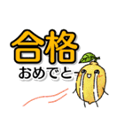 Missりんご ＆ Mr.レモン（個別スタンプ：29）