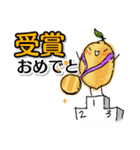Missりんご ＆ Mr.レモン（個別スタンプ：30）