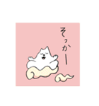 温泉こねこ2（個別スタンプ：10）