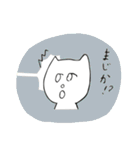 温泉こねこ2（個別スタンプ：16）