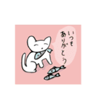 温泉こねこ2（個別スタンプ：29）