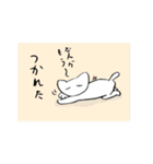 温泉こねこ2（個別スタンプ：39）