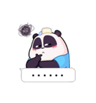 Panda Pange 4（個別スタンプ：1）