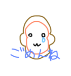 動物（手描き）（個別スタンプ：5）