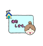 メッセージカード風 大人スタンプ（個別スタンプ：14）