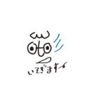 めがね男子のほんわか挨拶（個別スタンプ：10）