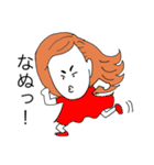 輝く女性（個別スタンプ：10）