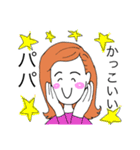 輝く女性（個別スタンプ：26）