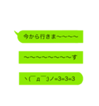 暮らしの吹き出し【大げさ編】（個別スタンプ：35）