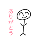 棒人間達の憩いの場（個別スタンプ：9）