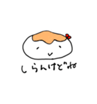 毎日のカレーくん（個別スタンプ：1）