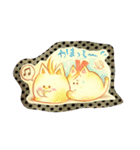 にゃかよしねこちょっと修正版（個別スタンプ：22）