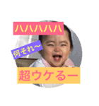 凜（りんちゃん）1歳日常会話（個別スタンプ：4）