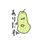 俺がスタンプ描いてみた（個別スタンプ：2）