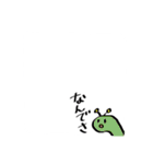 俺がスタンプ描いてみた（個別スタンプ：10）