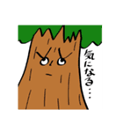 俺がスタンプ描いてみた（個別スタンプ：11）