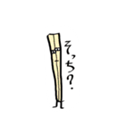 俺がスタンプ描いてみた（個別スタンプ：14）