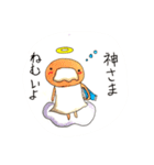 ほんわか神様（個別スタンプ：9）