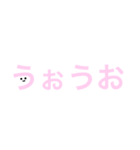 きっとつかえるすたんぷ（個別スタンプ：18）