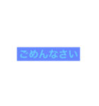 文字だけでもいいのでは？（個別スタンプ：2）