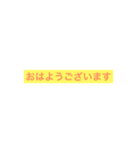 文字だけでもいいのでは？（個別スタンプ：3）