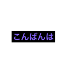 文字だけでもいいのでは？（個別スタンプ：5）