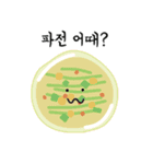 Hungry Slime - ワーカー V.1.0（個別スタンプ：6）