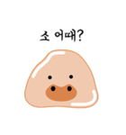 Hungry Slime - ワーカー V.1.0（個別スタンプ：11）