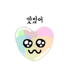 Hungry Slime - ワーカー V.1.0（個別スタンプ：15）