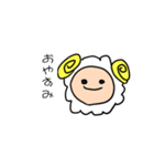 ゆるいアイツ（個別スタンプ：1）