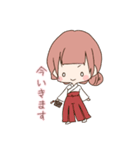 おみこちゃん（個別スタンプ：4）